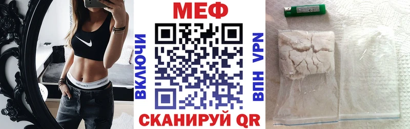 Сколько стоит Междуреченск Галлюциногенные грибы  Меф  ГАШИШ  МЕТАМФЕТАМИН  Кокаин  Каннабис 