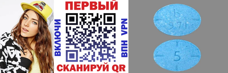 АМФЕТАМИН Premium  Междуреченск 