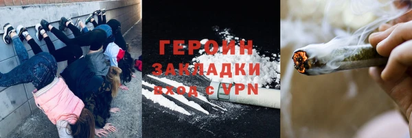 дживик Аркадак
