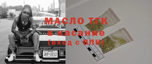 дживик Аркадак