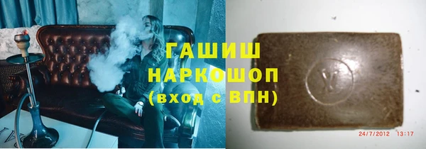 дживик Аркадак