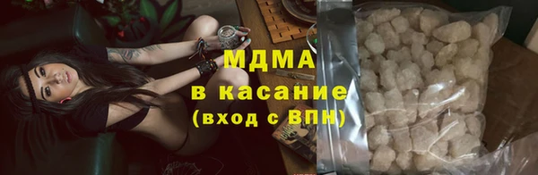 Альфа ПВП Арсеньев