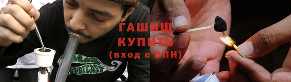 дживик Аркадак
