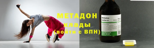 a pvp Покачи