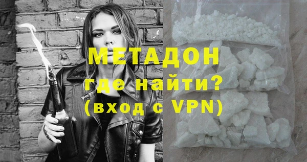 дживик Аркадак