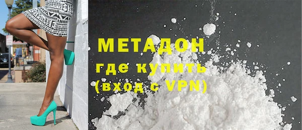 дживик Аркадак