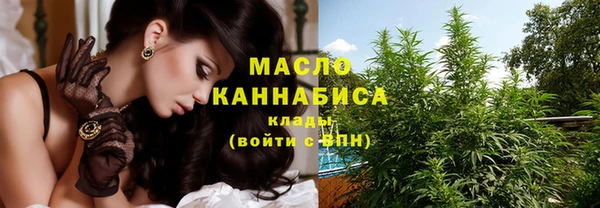 дживик Аркадак