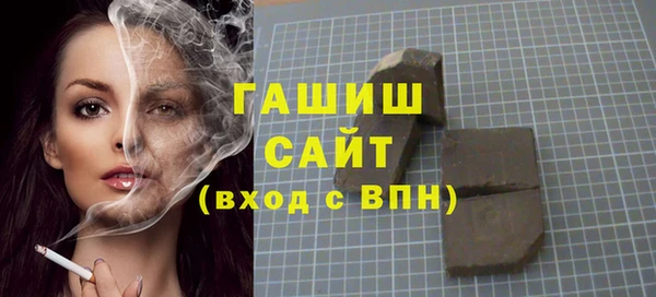 дживик Аркадак