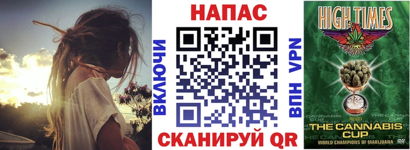 цена наркотик  Междуреченск  Канабис VHQ 